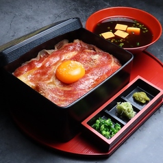 癖になる!ネギ塩焼肉丼