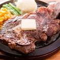 独自のルートで仕入れている為通常よりかなりお得にご賞味頂けます！ほぼレアで食べられる濃厚な肉汁がたまらなくジューシーな味わいを魅せきっとご満足頂けると思います◎平塚でのご宴会は『まごころ』にお任せください！
