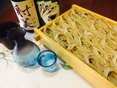 布海苔と蕎麦粉のみで作る新潟直送のこだわり蕎麦