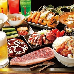 どんなもんじゃ 富山駅前特集写真1