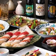 和食 むさし野の特集写真