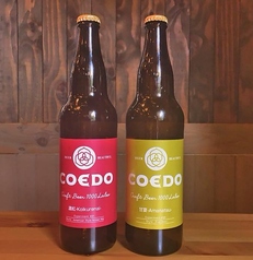 焼きそば居酒屋どーもの特集写真