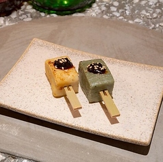 生麩田楽(二本)