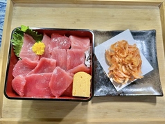 キハダマグロ鉄火重