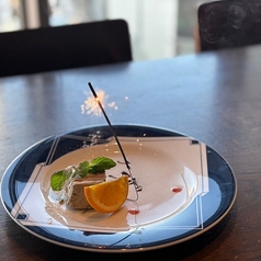 くちかほう　相模大野店のコース写真