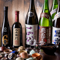 久米川で旬魚をつまみに日本酒を味わう