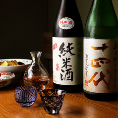 愛媛を知り尽くした店主厳選の地酒　