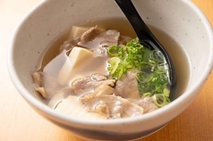 名物肉吸い