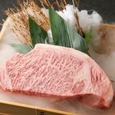 個室 肉割烹 牛若丸 高松瓦町店のおすすめ料理3