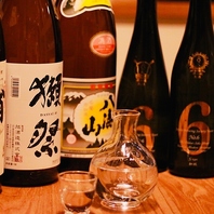 日本酒を豊富に取り揃え！