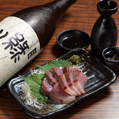 居酒屋 酔月(よいつき)の写真2