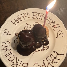 カフェビストロオーボンモルソーのおすすめポイント1