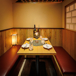 新宿　おでん　鍋　もつ鍋　食べ放題　飲み放題　