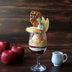 ロイヤルパインズホテル浦和 ペストリーショップ ラ・モーラのコース写真