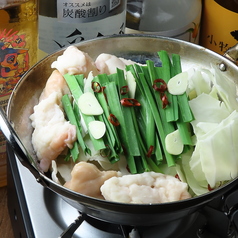 ストロングマンのコース写真