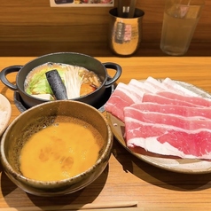 《すき焼き》