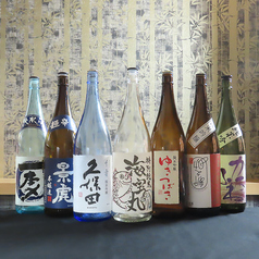 新潟海宝丸ホテルメッツ長岡店特集写真1