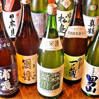 ■日本酒一升瓶プレゼントなど幹事様にも華を添えます♪
