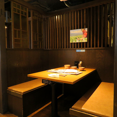 温野菜 藤沢大庭店の雰囲気2