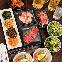 焼肉と牛たん 兼 Ken けんのコース写真