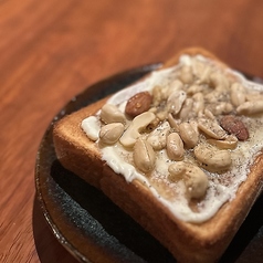 蜂蜜とナッツ クリームチーズのトースト
