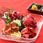 桜肉、人気です！低カロリーで高タンパク、ミネラル豊富な桜肉は健康にも◎！塩ユッケのご用意もございます♪料理と相性の良いお酒も豊富にご用意しております。