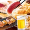 さくら水産 錦店の写真