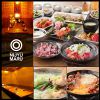 居酒屋 ◎NIJYU-MARU(にじゅうまる)立川店のURL1
