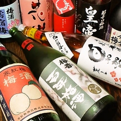 焼酎や果実酒も充実のラインナップ！！ホッピーも◎の写真