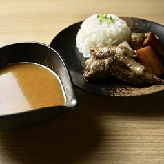 炭焼スープカレー