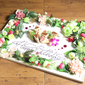 CARNAVAL カルナバルのおすすめ料理3