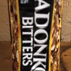 アドンコ・ビテーズ &nbsp;シングル