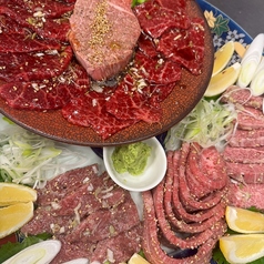 焼肉 ホルモン ひろ丸はなれの特集写真