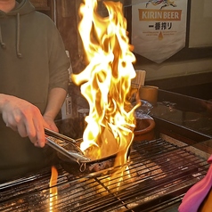 当店自慢の炎焼き
