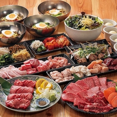 焼肉南幸苑のコース写真