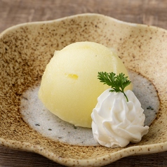 柚子シャーベット