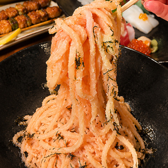 明太うどんカルボナーラ