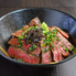 「CHUZAN」 うしの中山のロゴ