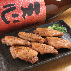 【人気No.1】　≪ここでしか食べられない≫　鶏手羽スパイス焼きの写真