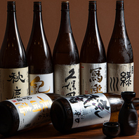 毎回違う日本酒との出会いが楽しい！