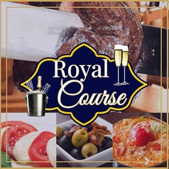 カンパイ 新宿店のコース写真