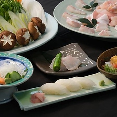 料理民宿 松林のコース写真