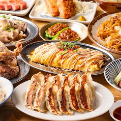 北海道フライヤー ズのおすすめ料理3