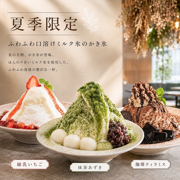 cafe canto カフェ カントのおすすめ料理1
