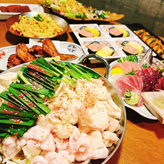 MEJIRUSHI メジルシ 静岡店のコース写真