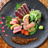 和食割烹居酒屋　極上出汁で味わうしゃぶしゃぶ　メゾン・ド・鹿児島のおすすめ料理2
