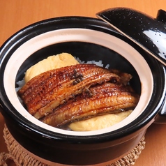 【当店が誇る贅沢土鍋飯】ひろまるスペシャル 鰻蒲焼きと厚焼玉子の土鍋飯 一合