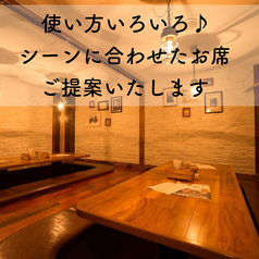 ファームテーブルスズ FARM TABLE SUZUのおすすめポイント1