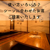 ファームテーブルスズ FARM TABLE SUZUのおすすめポイント1
