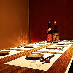 葵屋 Aoiya 豊田市駅前店特集写真1